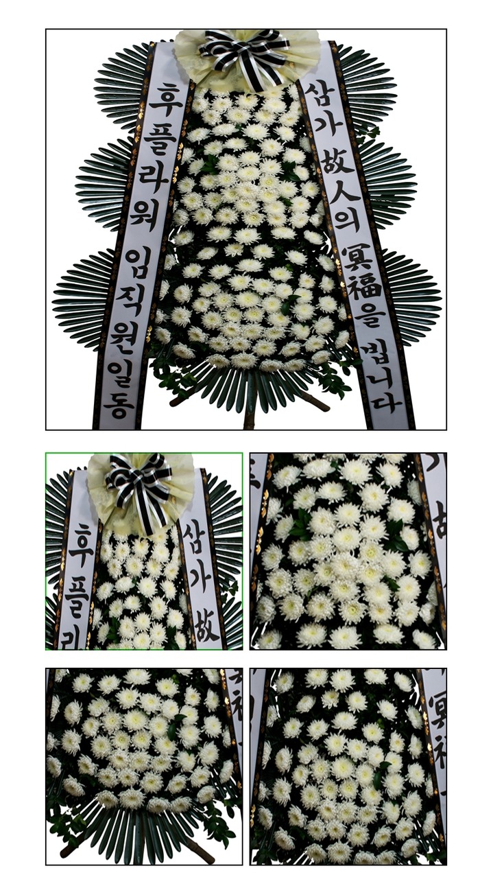상세이미지